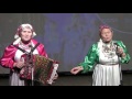 Ð¡Ð²ÐµÑ‚Ð»Ð°Ð½Ð° Ð•Ð³Ð¾Ñ€Ð¾Ð²Ð° Ð¸ Ð›Ð¸Ñ Ð¤Ð°Ñ€Ñ…ÑƒÑ‚Ð´Ð¸Ð½Ð¾Ð²Ð°(ÐÐµÑ‡ÐºÐ¸Ð½Ð¾) III Ñ„ÐµÑÑ‚Ð¸Ð²Ð