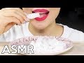 ASMR Xylitol Crystals 자일리톨 원석 먹방 (Extremely CRUNCHY)