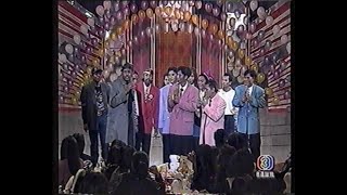 Retro TV : ทไวไลท์โชว์ (New Years Special 1995) ตลกคณะ เป็ด เชิญยิ้ม & โน๊ต เชิญยิ้ม (พ.ศ.2538) HD