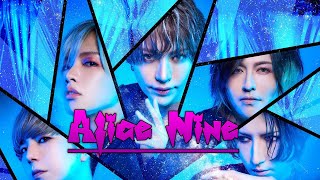 【Alice Nine 】❥「Greatest Hits Of Alice Nine」❥ ♫ ♫JPOP BEST ♫