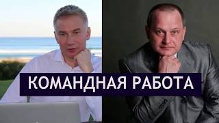 Онлайн тренинг-интенсив Как прийти к миллиону долларов через торговлю опционами - обучение трейдингу Онлайн тренинг-интенсив Как прийти к миллиону долларов через торговлю опционами - обучение трейдингу