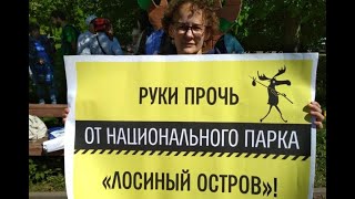 ГРЯЗНЫЕ ТЕХНОЛОГИИ ВЛАСТЕЙ. 'ЦАРЬ ХОРОШИЙ, А БОЯРЕ ПЛОХИЕ'