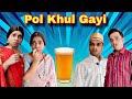 Pol Khul Gayi Ep.1202 | FUNwithPRASAD | #funwithprasad