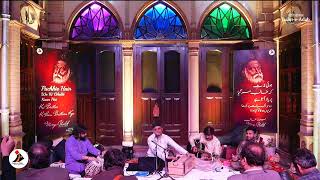 Mehfil-e-Ghazal by Shakeel Ahmed