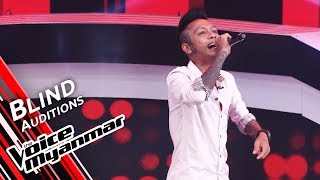 Arkar Aung Khin Win - ငါတမ္းတေနမွာ (Doe Lone) | Blind Audition - The Voice Myanmar 2019 chords