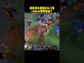 dota2团战画面是真的好看!恭喜战车挺进八强!