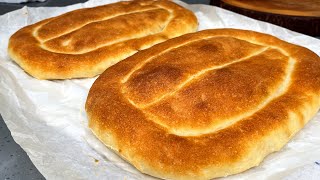 Испекла раз и теперь меня не остановить, пеку раз в неделю точно: Матнакаш (армянский хлеб)