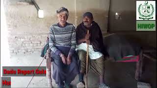 #hiwop Dadu Report Gulam Ali Malah Markazi President of Pakistan