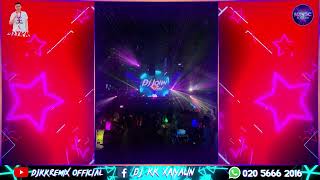 #กำลังฮิตในTikTok ไม่มีประโยชน์- บ่าววี ( John Rmx x DJ KK )#DJKhong#DJMHOONOY #TPDJKAI