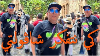 Cheb Lotfi & Manini ( كي نتفكر شاڨولتي _ Ki NaTFakar Chagoltiy ) Live 2022