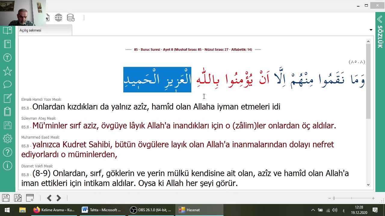 Buruc Suresi _19_12_2020 Kuran Arapçası / Kuran Anahtarı Dersleri Kırık ...