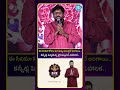 ఈ సినిమా కోసం మా మధ్య యుద్ధాలే జరిగాయి కన్నీళ్లు పెట్టుకున్న ప్రొడ్యూసర్ నిహారిక.. #rajatheraja