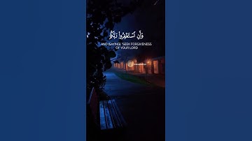 #قران_كريم #راحة_نفسية #راحه_للقلب #سورة_هود #الشيخ_ماهر_المعيقلي #صوت_جميل_رائع #subscribe