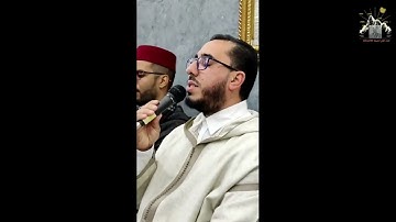 ما تيسر من سورة الفرقان بصوت الأيقونة القارئ سيدي يونس بارك الله به وله في ما وُهب