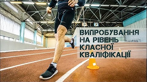 Гвардійці проходять незалежне випробування на рівень класної кваліфікації за новим форматом