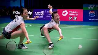 YONEX Swiss Open | Promo | BWF 2019