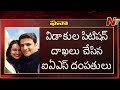 IAS toppers Tina Dabi, Athar Aamir Khan file for divorce