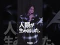 悪魔が選んだ音楽、ヴィジュアルロック! #vエク