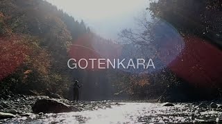 テンカラ釣りの釣り方『How to TENKARA』PR動画・これからはじめてみたい初心者さんにもオススメ！