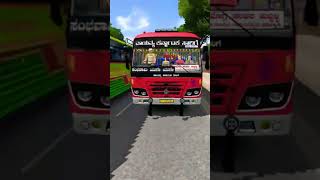 ಕನ್ನಡದ ಕಂಠೀರವ express bus game #automobile #shorts #youtubeshorts #youtube