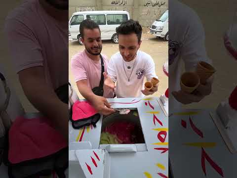 الشيكولاتة طري على قلبك يا حران انت البلوجر