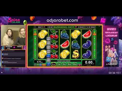 ჯეკპოტ ქარდი სტუდიაში!!!