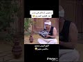 الكفيل المصري دندنها