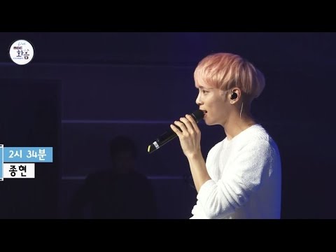 종현 (JONGHYUN) (+) 02:34