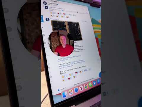 Топ фишек MacBook