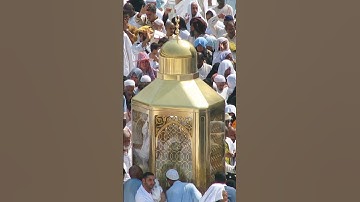 إِذْ قَالَ إِبْرَاهِيمُ رَبِّ أَرِنِي كَيْفَ تُحْيِي الْمَوْتَىٰ#البقرة#قرآن #آيات#عبدالرحمن_مسعد