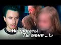 ЖУТКАЯ ТАЙНА АЛИСЫ ТЕПЛЯКОВОЙ! МГУ В 8 ЛЕТ! ИНСТАГРАМ АЛИСЫ ТЕПЛЯКОВОЙ!