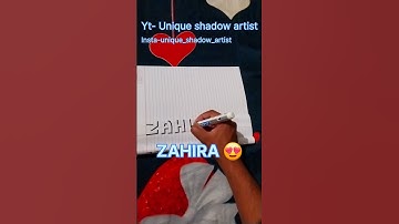 Zahira name shadow comment your name