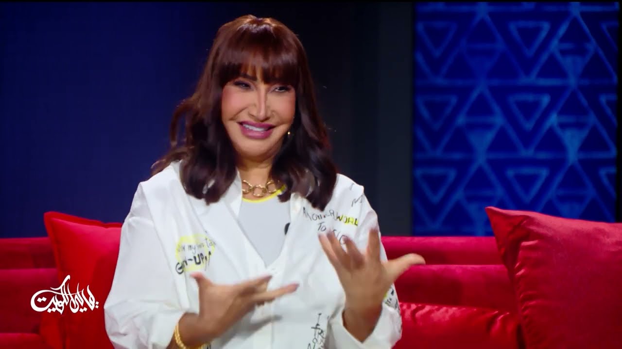 سحر حسين في لقاء ليالي الكويت (الجزء الثاني) 16-8-2023