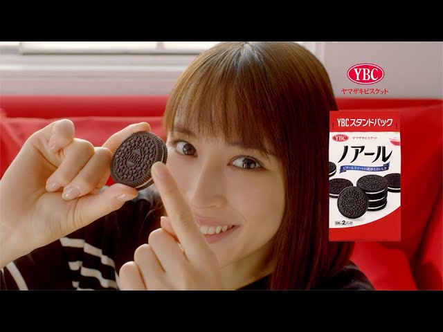広瀬アリス が出演する ヤマザキビスケット ノアール のcm 模様の秘密 篇 ネーミング訴求 篇 Cm など最新の動画をまとめるサイト 動画now 広瀬アリス が出演する ヤマザキビスケット ノアール のcm 模様の秘密 篇 ネーミング訴求 篇 Cm など最新の動画をまとめるサイト 動画now
