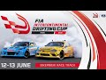 Fia intercontinental Drifting Cup in Riga, Latvia. Day 1 Top 32.