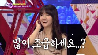 화신 130806 #35(1)