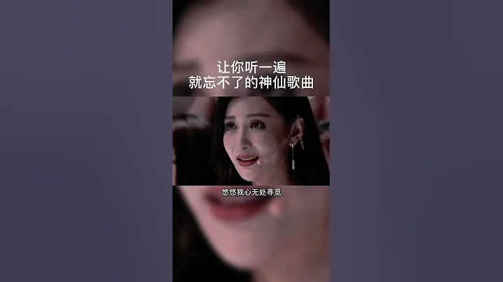 愿时光能缓，愿故人不散音乐明月夜 - 天天要闻