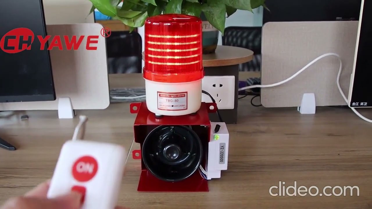 Ant-theft Security Alarm