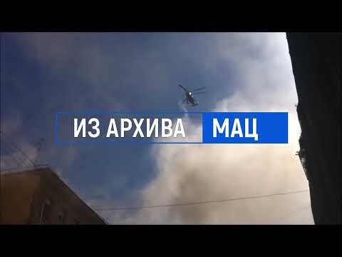 Пожар на Садовнической ул., 9с1. 7 июня 2011