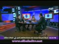 ستوديو البلد مع عزة مصطفى 23 2 2013 ستوديو البلد مع عزة مصطفى 23 2 2013
