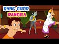 Chhota Bheem - Rang Chorr Rangila | Ulta Pulta| Evil Zambhor Story for Kids | Kids Cartoon in Hindi