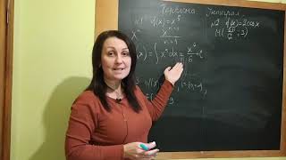 картинка: Тема 26. Первісна. Інтеграл. Підготовка до зно Капіносов. Частина 1