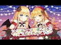 Yozora Mel stream (Dec 19, 2021)【3DLIVE】メルキス3周年LIVE♡Xmas Party【#メルキス3周年ライブ】