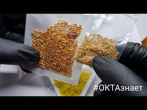 "Делика" с алиэкспресс. Тестовая закупка и сравнение с оригинальной.