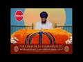 Chaupai sahib  bhai jarnail singh ji  new shabad gurbani 2018  finetouch