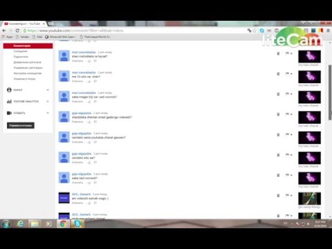 Q\u0026A (ქართულად)