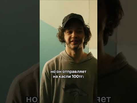 #кино #сериалы #фильмы #рекомендации #лучшиесериалы #лучшиефильмы #отрывокизфильма #shorts