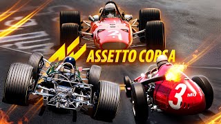 САМОЕ БЫСТРОЕ ПРОХОЖДЕНИЕ ИСПЫТАНИЙ? - Assetto Corsa