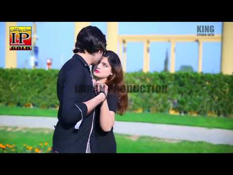 Ayan Eidan Sudheer Saqi New Song 2018