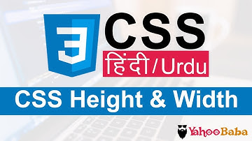 CSS Height & Width Tutorial in Hindi / Urdu